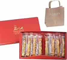 りくろーおじさん りんごセット りくろーおじさんの店